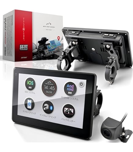 Amazon.co.jp: Carpuride Android Auto カーナビ オートバイク用 IPX7 Amazon.co.jp: Carpuride Android Auto カーナビ オートバイク用 IPX7